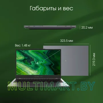 Ноутбук Digma Pro Fortis M (DN14R5-ADXW01) картинка 10
